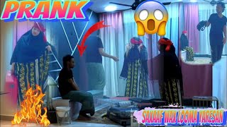 PRANK UGU QATAR SANAA ABID || ADNA OO KA OYSIISAY SAXAAF ||