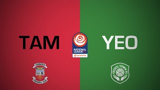 TAMWORTH 0-0 YEOVIL TOWN  | National League highlights | 22nd October 2024