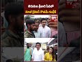 gautam gambhir visits tirupati తిరుమల శ్రీవారి సేవలో మాజీ క్రికెటర్ గౌతమ్‌ గంభీర్ big tv