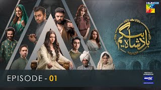 Badshah Begum - Episode 01 - [Eng Sub] - 1st March 2022 - Digitally Powered By Master Paints