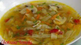 Ароматная ,пряная лапша (постный суп) /Fragrant, spicy noodles (lean soup)