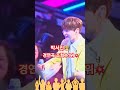 박서진🤴 경연곡 조회수1위를 달리고있는 12년차 현역👍💥 mbn현역가왕2 박서진 김경민 추억으로가는당신