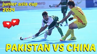 PAKISTAN VS CHAIN  // JUNIOR ASIA CUP OMAN MUSCAT 2024 #asiacuphockey