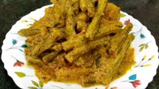 Sorshe sajna | Bengali drumstick curry recipe |Sorshe bata diye sojne datar chorchori |Aqsa Cooking