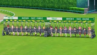 【ウマ娘】レジェンドレース メイショウドトウ VS マチカネフクキタル (新衣装Ver.)