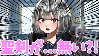 【ゆっくり茶番劇】女の子になっちゃった！？第一話「これが女体化って奴かァ」