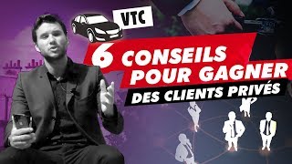 6 conseils pour gagner des clients privés
