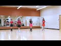 Dance - Line Dance (Dance & Teach)