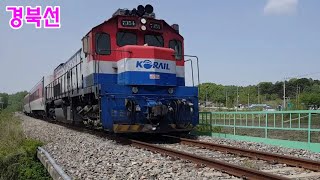 경북선, 경북 예천 유천1건널목을 통과하는 영주행 2량 무궁화호,  기찻길railroad