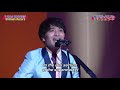 sakuma kazuyuki’s super live streaming song sets without spectators