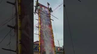 Alagumuthu kone guru poojai vila in neyveli