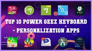 Top 10 Power Geez Keyboard Android Apps