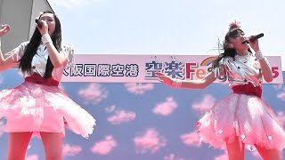 りんご娘・だびょん  青森県ご当地アイドル・Ringo Musume・Agriculture activation idol  group Aomori Prefecture Japan