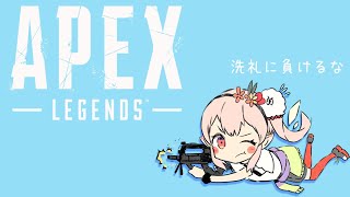 【APEX】シルバー４脱出！駆け抜ける日々【にじさんじ/える】