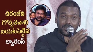 Raghava Lawrence Emotional Words about Chiranjeevi | Kanchana 3 Movie Team Interview