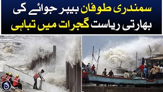 Cyclone Biparjoy devastates Indian state of Gujarat - Aaj News