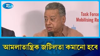 টুকটাক সংস্কার কোনো কাজে আসবে না: আমির খসরু | Amir Khasru | BNP | Rtv News