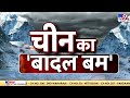 sikkim flood updates sikkim में तीस्ता नदी के किनारे हो रहे विस्फोट