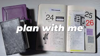 ほぼ日weeksとかシステム手帳の1月分リフィルをモレスキンにまとめたり¨plan with me