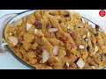 instant besan ka halwa basan halwa recipe gram flour dessert by tasty yummy plus