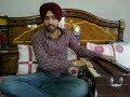 kamal brar muafinama 9872466470