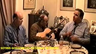 ΓΥΡΝΑ ΠΑΛΙ ΑΓΑΠΗ ΜΟΥ-ΦΩΝΤΑΣ ΒΑΓΙΟΠΟΥΛΟΣ-ΛΑΡΙΣΑΪΚΗ ΚΟΜΠΑΝΙΑ-1996