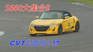 東北660ターボGP 2023 Rd.02 エビス東