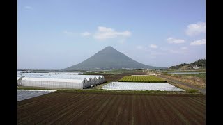 【旅エイター】★日本絶景の旅『開聞岳・指宿温泉』　鹿児島県指宿市・一人旅