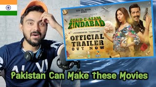 Indian Reacts on Quaid-E-Azam Zindabad (Official Trailer) | Fahad Mustafa | Mahira Khan