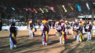 Nongak performance at Korea Folk Village