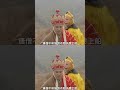 唐僧师徒路过一条河 发现河水竟是黑色的？！ 西游记 孙悟空 journeytothewest tâyduký