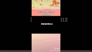 重回韩流2012？我只在意我轩什么时候再留海胆头🌝 #宋亚轩 #时代少年团 #tnt #tnt时代少年团