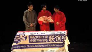 2012哥伦比亚大学中国留学生春晚 史上原创群口相声《如此纳贤》完整版 clip1