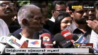 Ilayaraja gets angry at reporter for questioning on beep song controversy