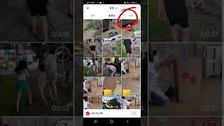 틱톡(TikTOK)영상올리는법(가장쉬운3가지방법) 틱톡 리워드 받는 법