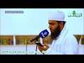 قصيدة في مديح الرسول ﷺ بعنوان بقايا نقش على الغار كلمات الشاعر زاهر السابقي. أداء معاذ المشرفي