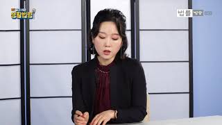 강지환 성폭행 사건