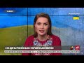 😳Зверніть увагу на ШИЮ Путіна Цікаві деталі про здоров я бункерного