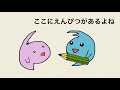 【現象学の理念をゆるーく考える】とりあえずエポケー（判断中止）⁉︎【フッサール】