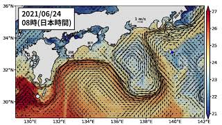 2021年7月6日までの黒潮「短期」予測