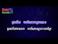 ឆ្នាំមុន មរតកដើម ភ្លេងសុទ្ធ chnam mun morodok derm dompic karaoke