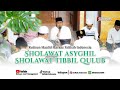 SHOLAWAT ASYGHIL - DO’A RAJAB • Ust. Ridwan Asyfi Fatihah Indonesia | Audio HD