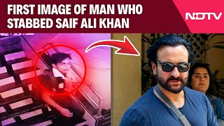 Saif Ali Khan Attacked | First Image Of Man Man Who Stabbed Saif Ali Khan