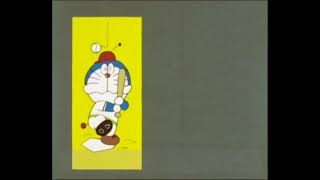 Doraemon Opening 1 (1979)