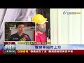 哇一聲人不見男施工墜電梯井卡夾層