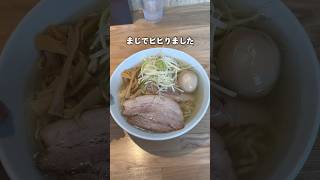 喜多方の超人気店が郡山に！？ #福島ラーメン #ラーメン #あじ庵食堂