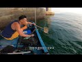 香港釣魚 筏釣り 艇釣 農曆八月中的 將軍澳 四匹仔 自駕遊 hong kong fishing boat fishing hong kong