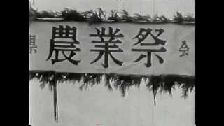 高知県民ニュース（第10回農業まつり）