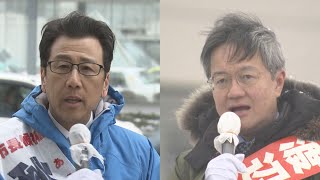 【HTBニュース】札幌市長選　都心アクセス道路の是非は