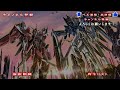 【フル動画】デュエルブリッツガンダム＆ライトニングバスターガンダム【ずんだもん実況】